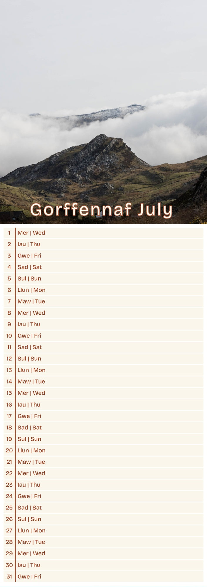 Slim Calendar
