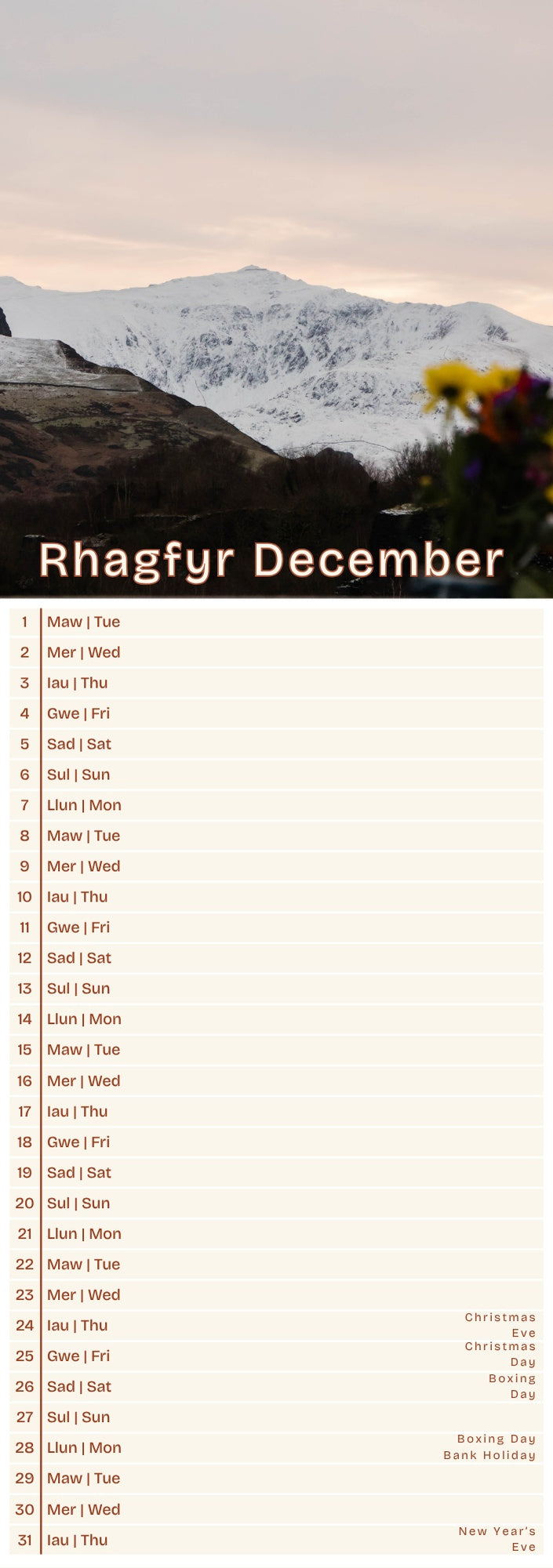 Slim Calendar