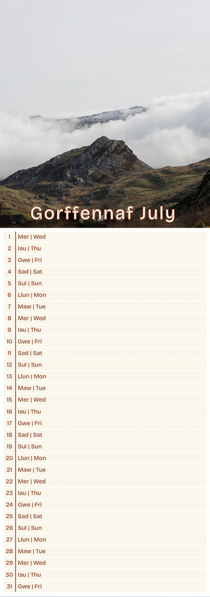 Slim Calendar