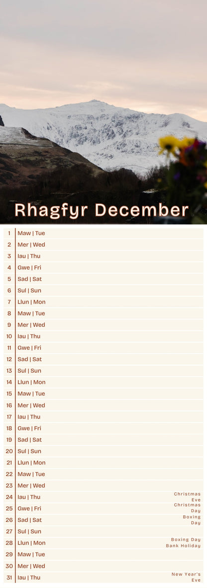 Slim Calendar