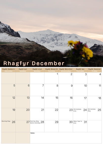 A4 Calendar