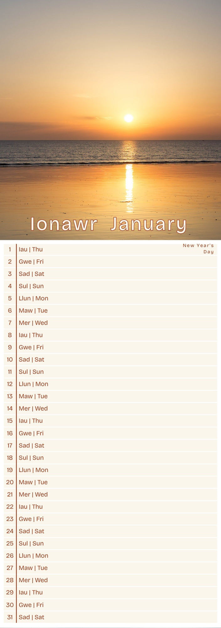 Slim Calendar