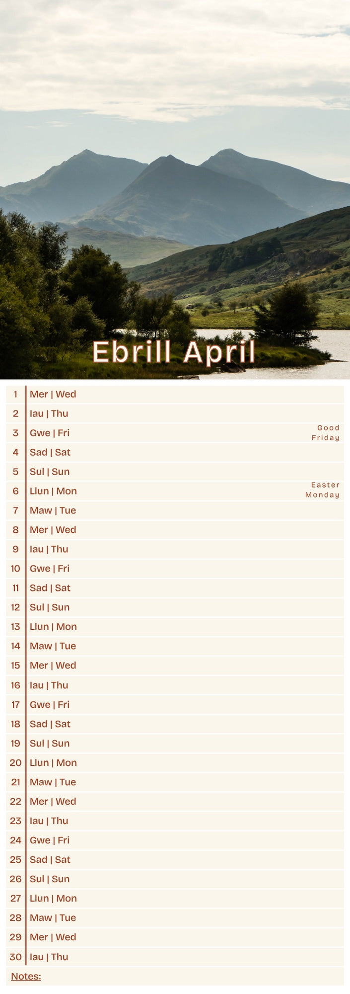 Slim Calendar
