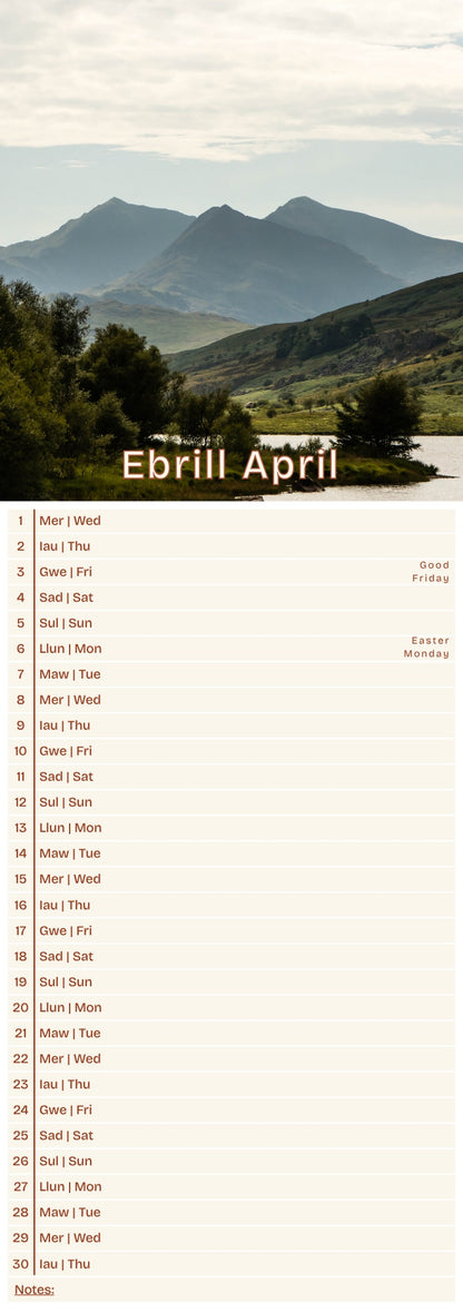 Slim Calendar