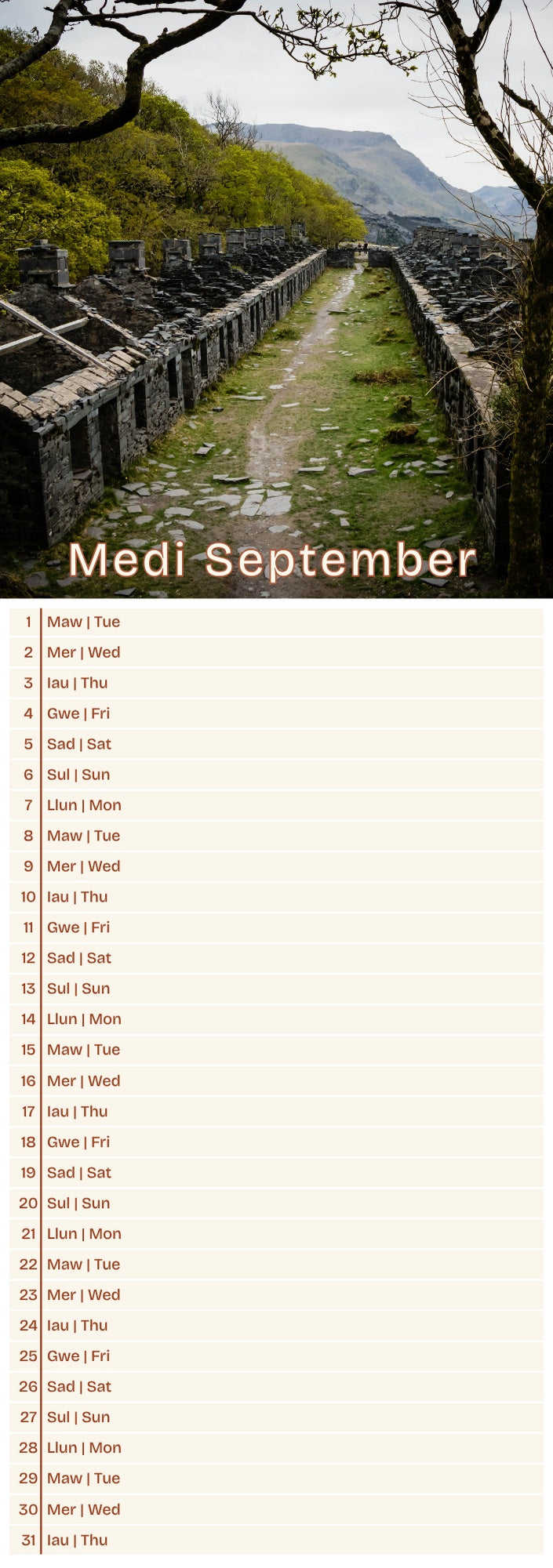Slim Calendar