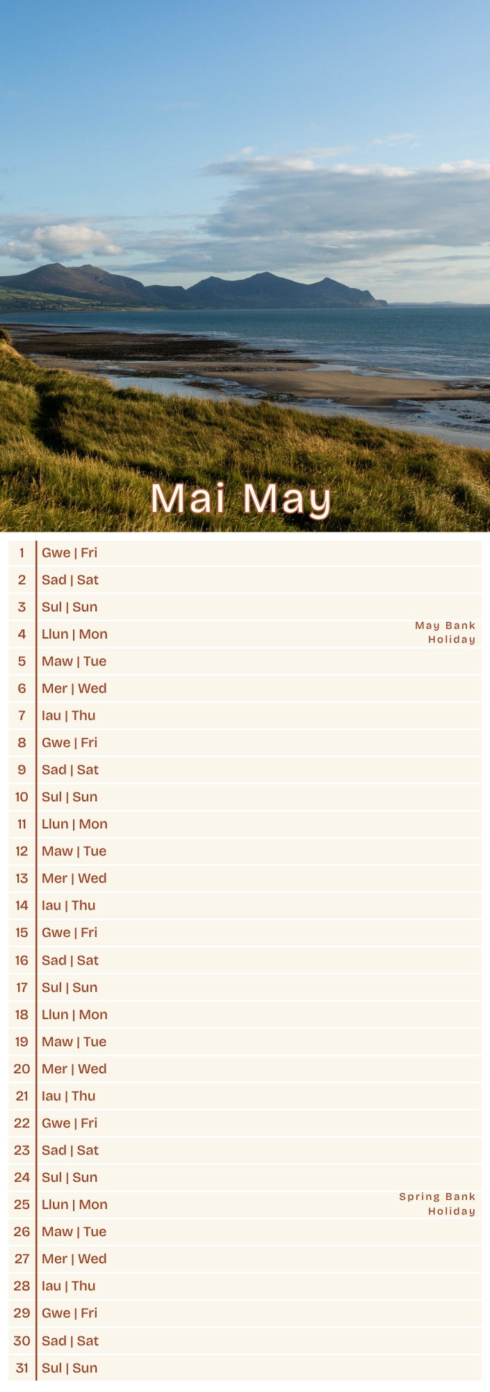 Slim Calendar