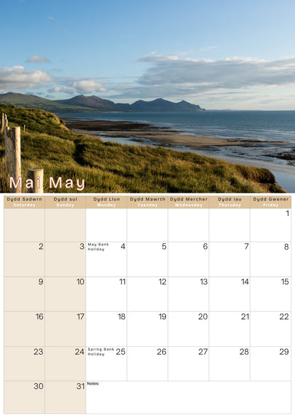 A4 Calendar