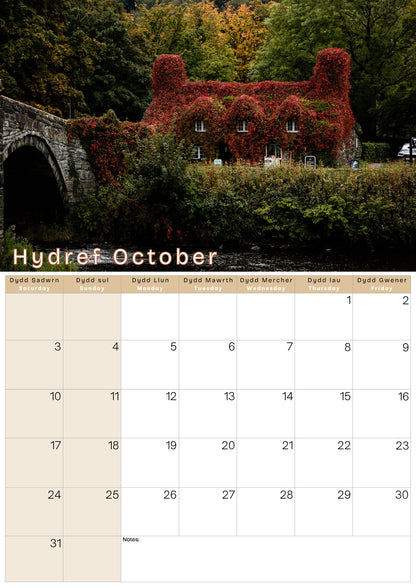 A4 Calendar