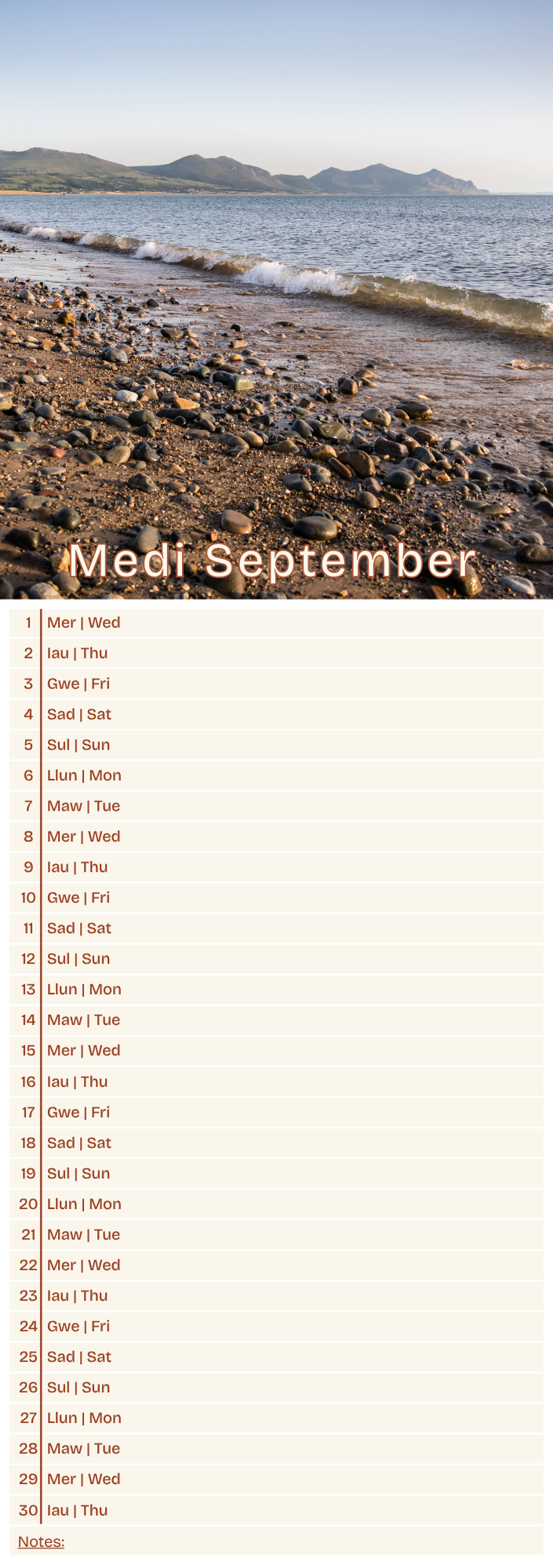 Calendar page for September with a beach scene at the top